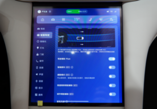 10小時訂單量破5000臺,全新智己LS6比極氪7X更值得考慮?