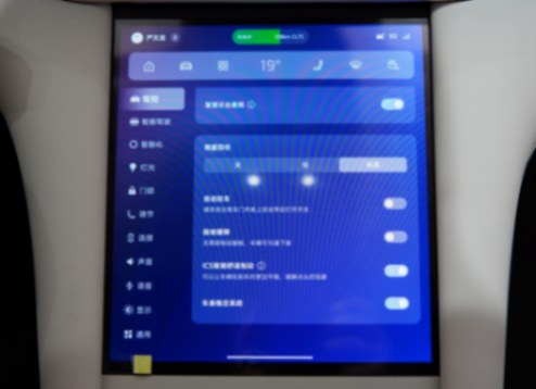 10小時訂單量破5000臺,全新智己LS6比極氪7X更值得考慮?