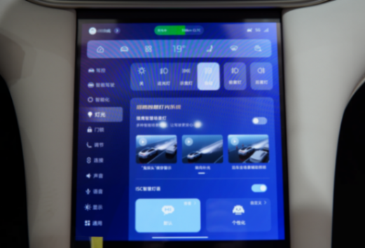 10小時訂單量破5000臺,全新智己LS6比極氪7X更值得考慮?